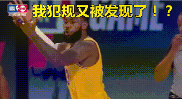 篮球重心是什么意思_篮球运球重心过高_篮球怎么降低重心运球技巧