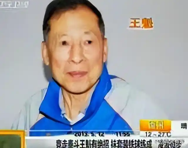 中国女竞走最尴尬冠军视频_竞走中国女子_中国竞走女神