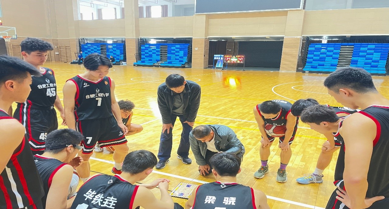 合肥工业大学篮球队卫冕安徽省运动会高校部