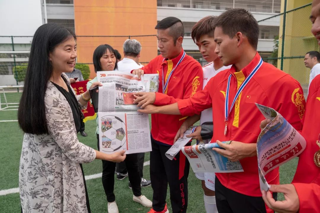 足球冠军人中国是谁_中国足球冠军的名字_中国2人足球冠军是谁