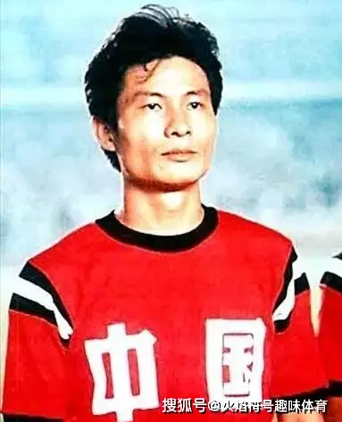 中国足球历史最佳排名_历史最佳中国足球队_足球历史最佳是谁
