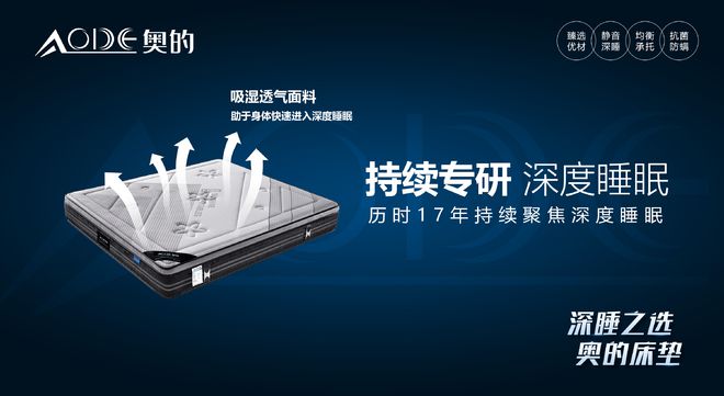 足球运动员冠军_世界足球大使_全国足球冠军形象大使是谁