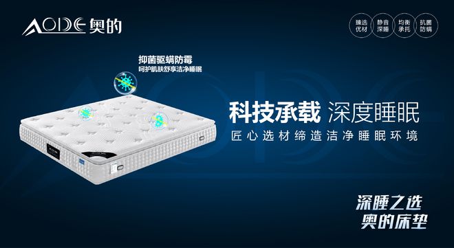足球运动员冠军_世界足球大使_全国足球冠军形象大使是谁