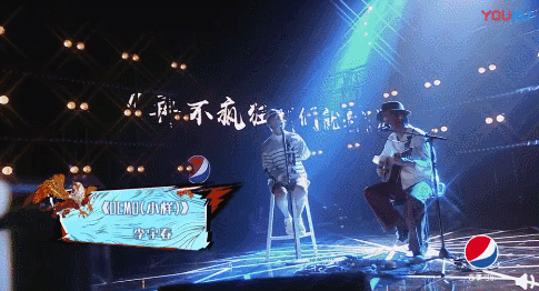 这！就是原创收官：郑云龙李宇春惊艳献唱，