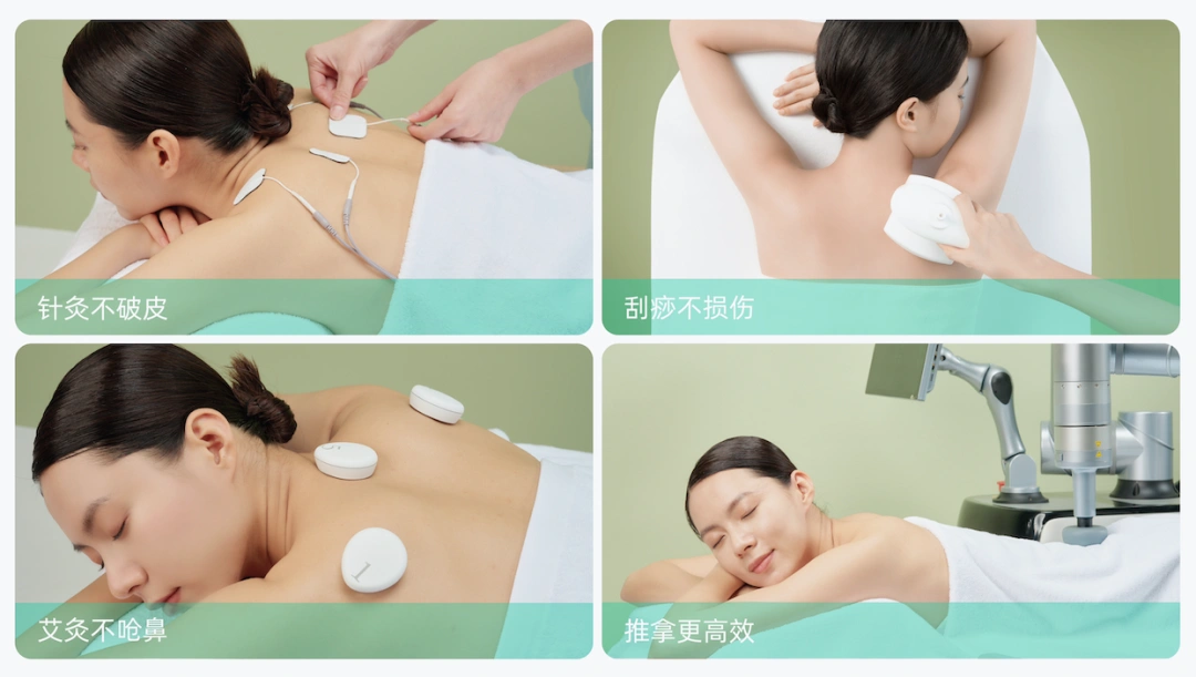 奈瑞儿获中国智能美养第一品牌认证，AI+
