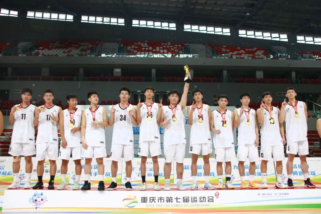 重庆篮球青少年比赛_重庆少年篮球俱乐部_重庆市少年篮球冠军