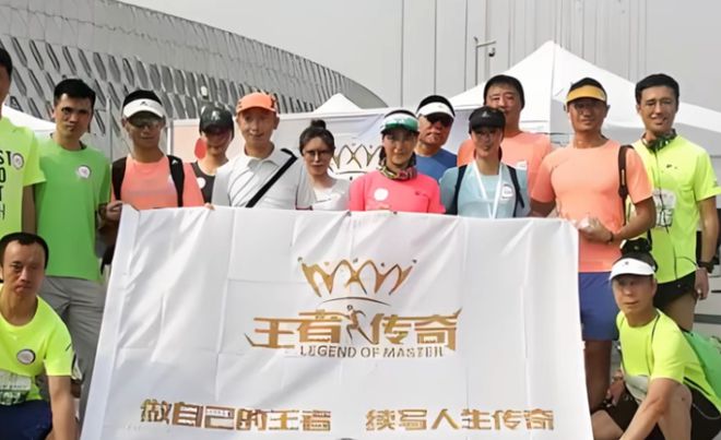 竞走最心酸的冠军_冠军心声_冠军背后的心酸