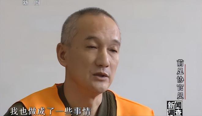 竞走最心酸的冠军_冠军心声_冠军背后的心酸