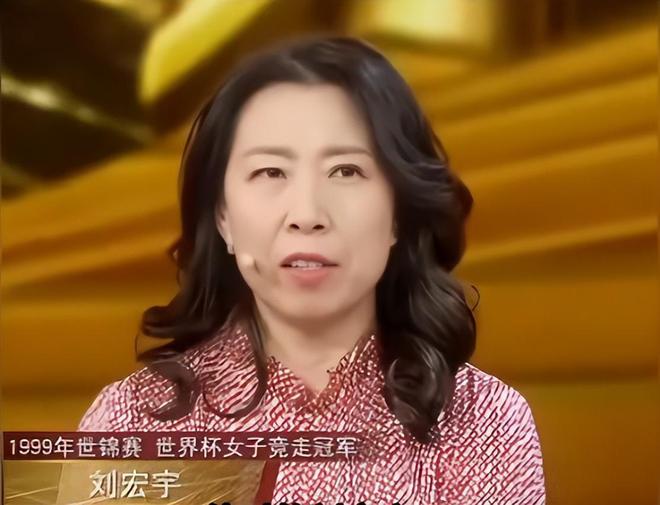 竞走最心酸的冠军_冠军背后的心酸_冠军心路历程