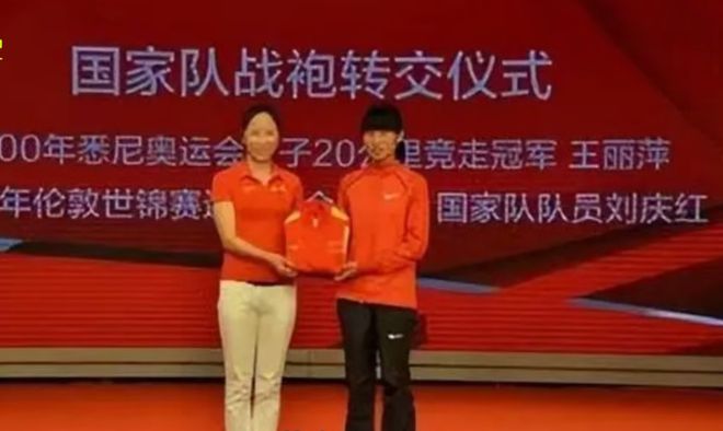 冠军背后的心酸_冠军心路历程_竞走最心酸的冠军