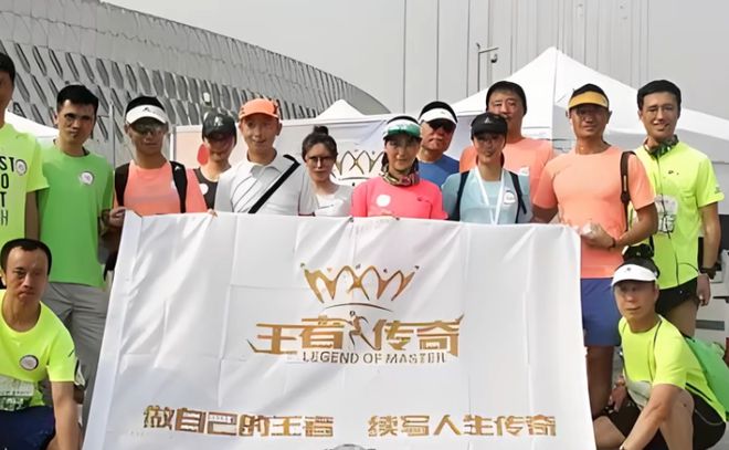 冠军心路历程_竞走最心酸的冠军_冠军背后的心酸