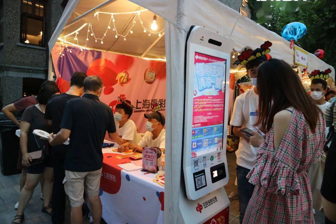 上海公益活动如何报名_上海公益生活方式怎么填_公益上海