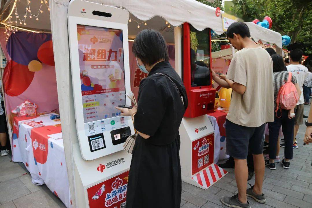 上海公益生活方式怎么填_上海公益活动如何报名_公益上海