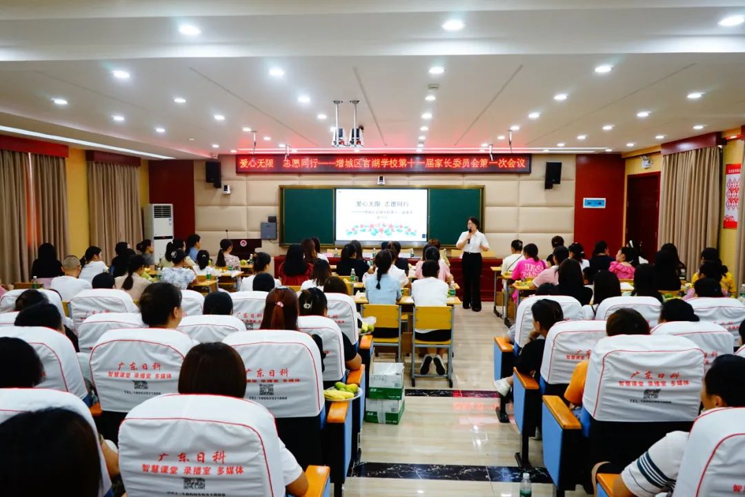 高中运动会赛程_官湖高中 运动会_高中运动会vlog