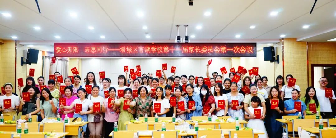 高中运动会vlog_高中运动会赛程_官湖高中 运动会