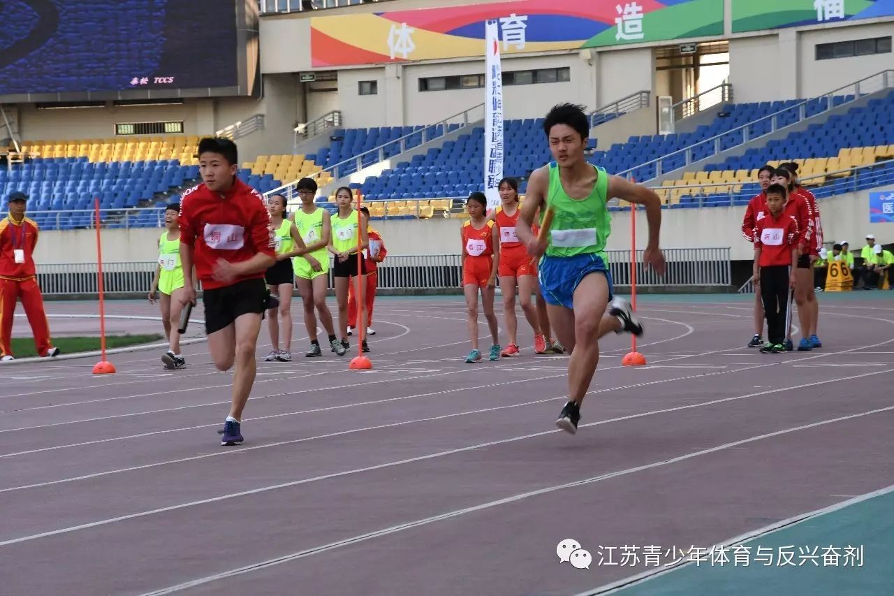 2017年江苏青少年田径锦标赛在昆山举行
