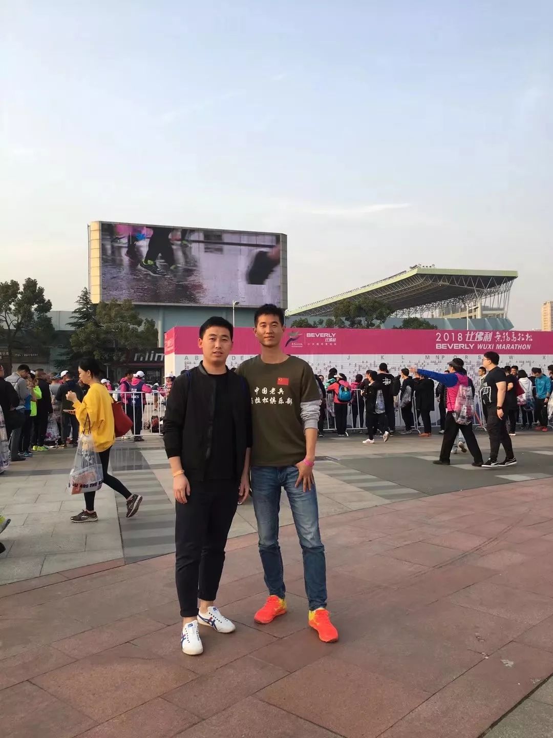 官湖高中 运动会_高中学校运动会_高中运动会赛程