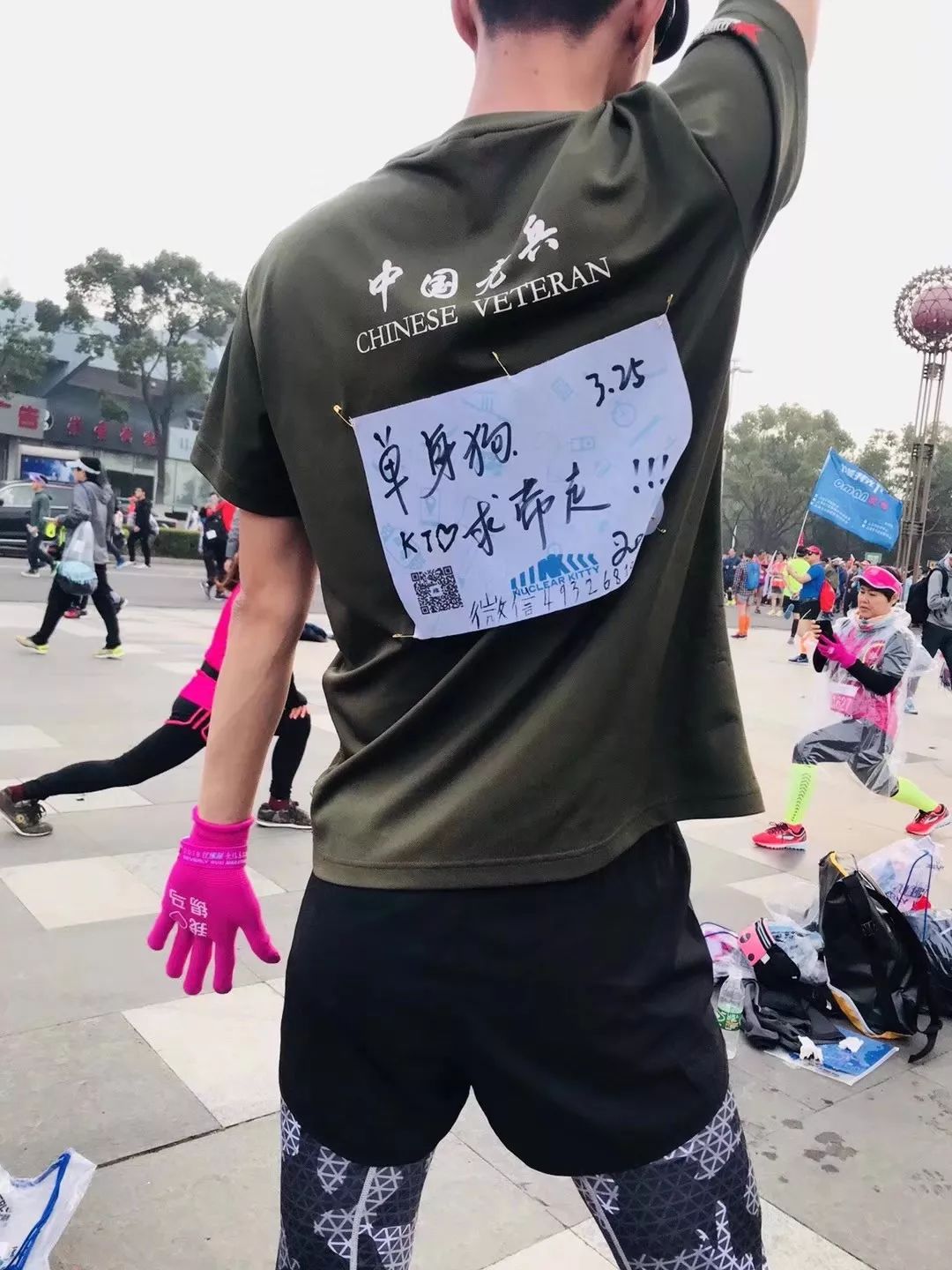 高中运动会赛程_高中学校运动会_官湖高中 运动会