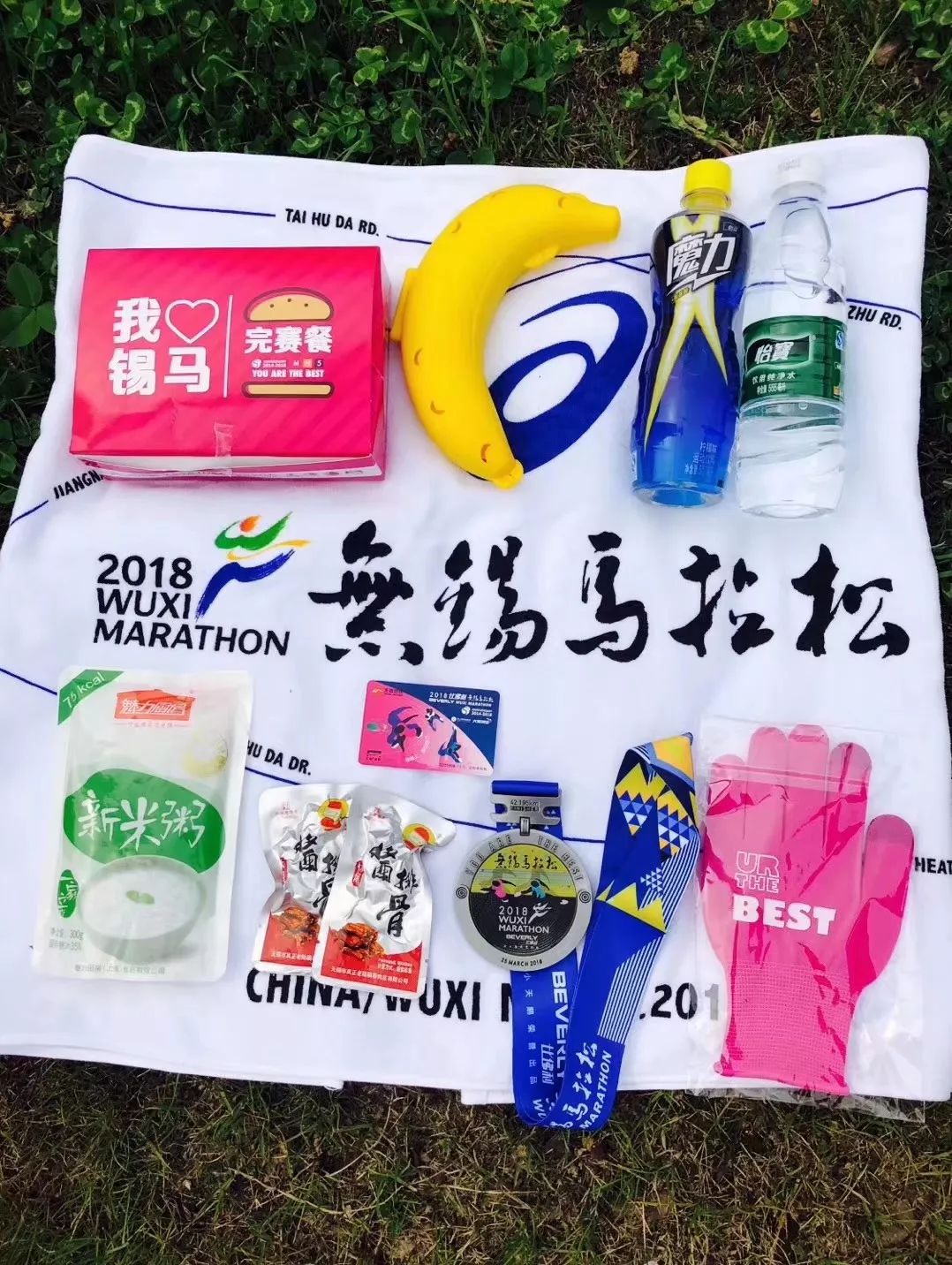 高中学校运动会_高中运动会赛程_官湖高中 运动会