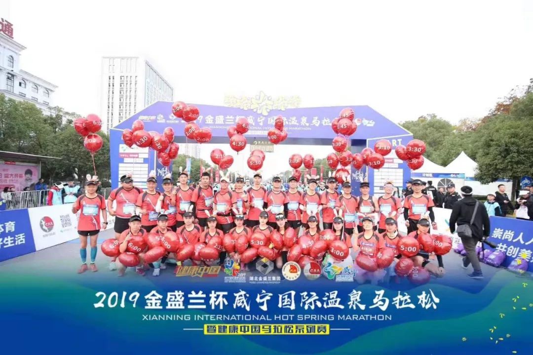 官湖高中 运动会_高中学校运动会_高中运动会赛程