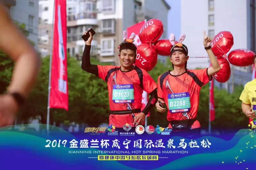 高中学校运动会_高中运动会赛程_官湖高中 运动会