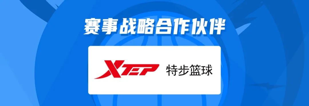 篮球规则31.3.3条款_篮球规则第23条是什么_篮球规则31.2.5