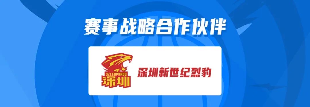 篮球规则31.2.5_篮球规则第23条是什么_篮球规则31.3.3条款