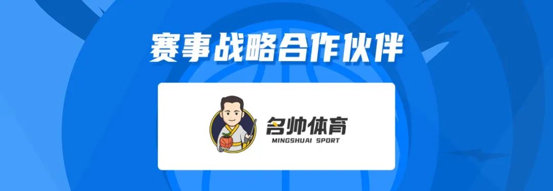 篮球规则31.3.3条款_篮球规则第23条是什么_篮球规则31.2.5