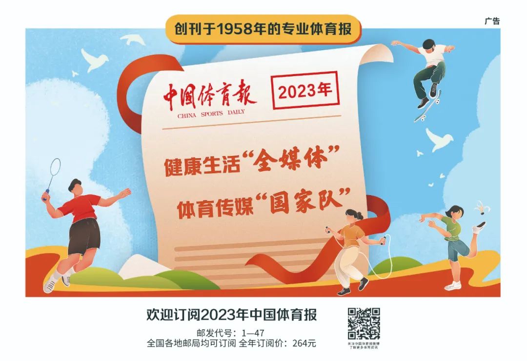 单人花样游泳自由自选赛况_中国单人游泳比赛规则最新_单人游泳规则最新比赛中国队
