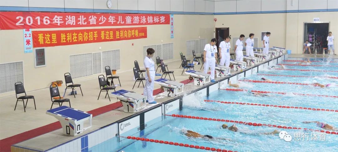 中国单人游泳比赛规则最新_单人游泳馆_男子单人游泳
