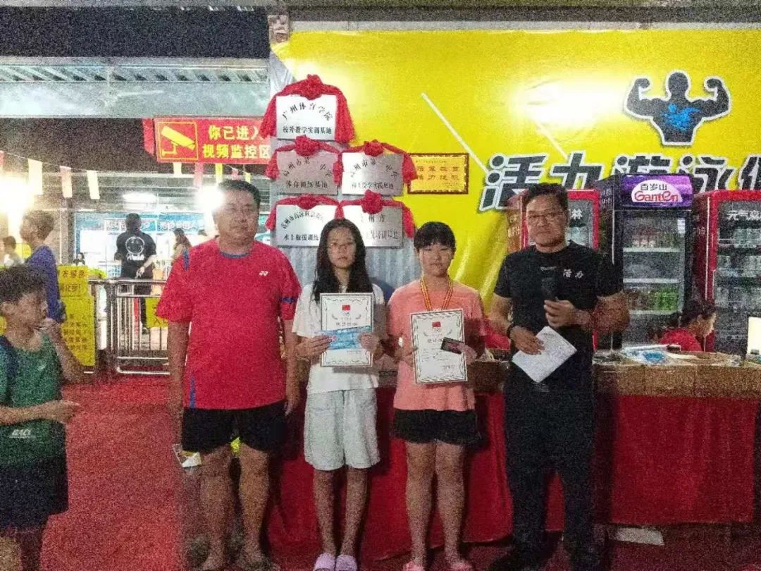 单人游泳池_中国单人游泳比赛规则最新_男子单人游泳