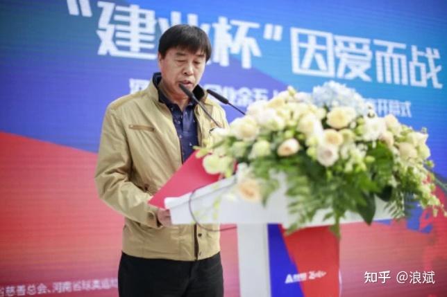 河南足球名将盘点：从朱婷到乐敬忠，河南体