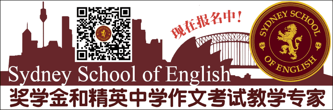 澳洲科希奥斯科国家公园失踪医学生Hadi