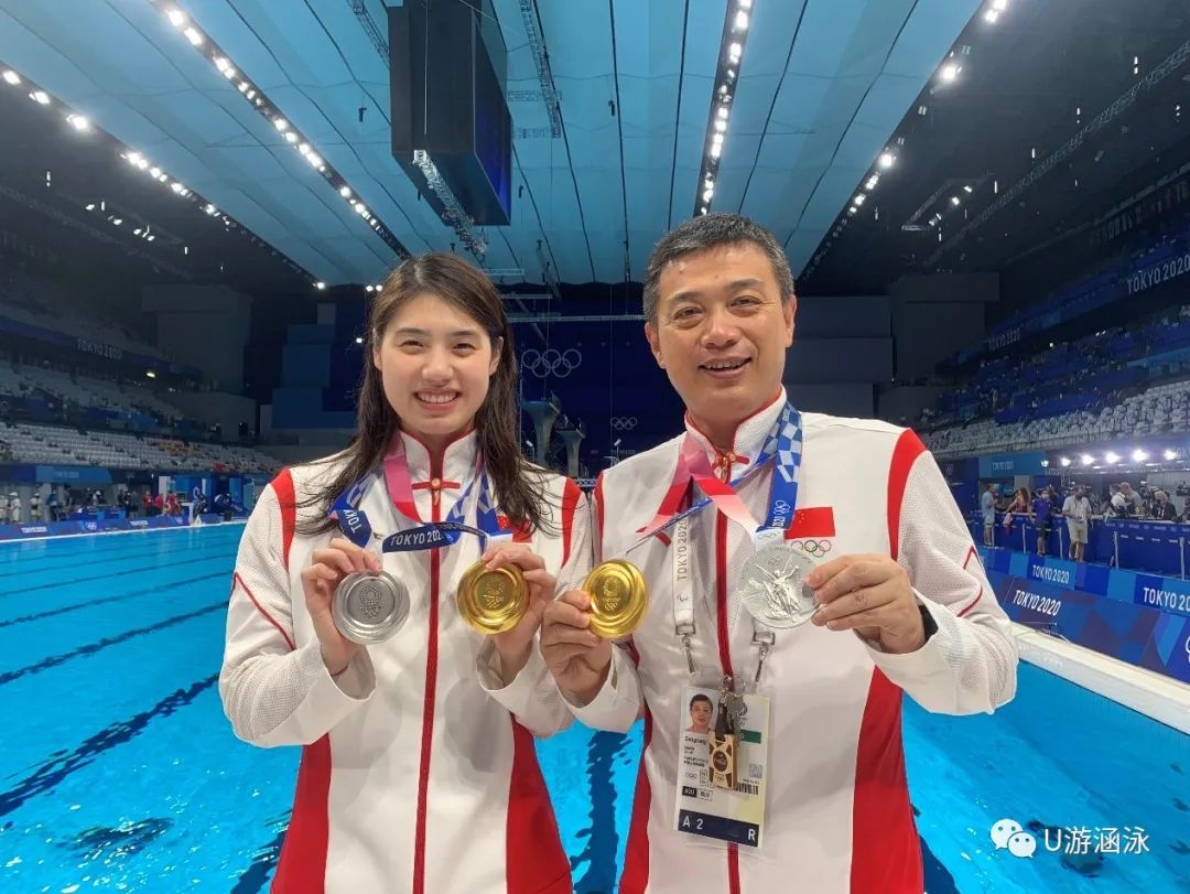 U-swim公众号平台回归：两年后重燃游