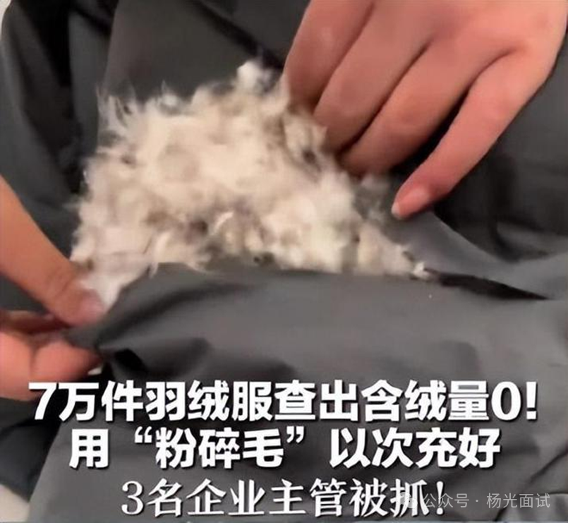 生活小技巧有什么_生活下料小技巧_生活小窍门资料