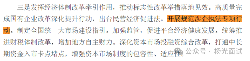 生活小技巧有什么_生活小窍门资料_生活下料小技巧