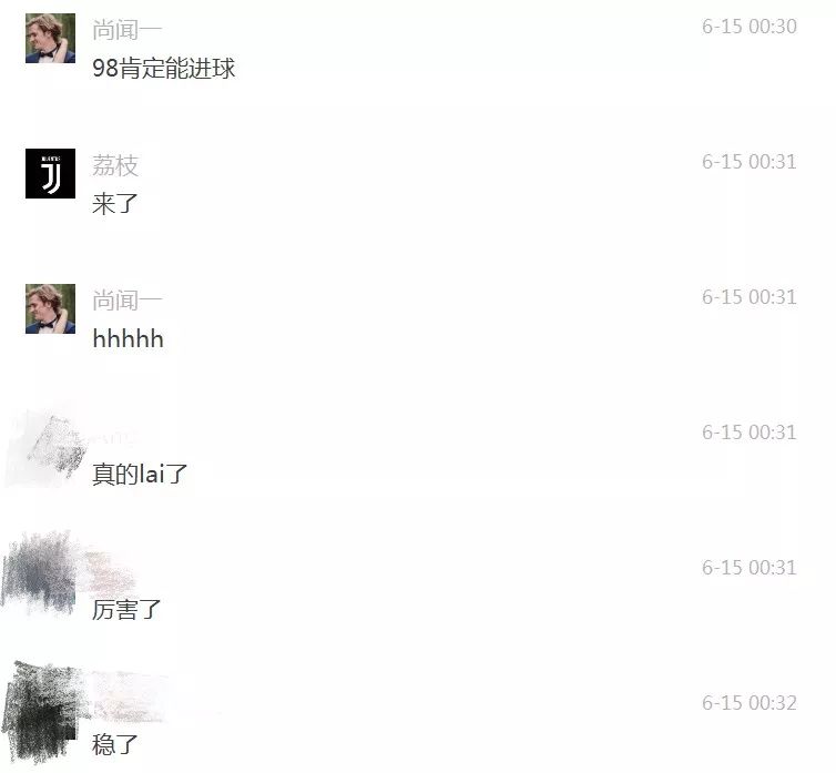 俄罗斯埃及全场_俄罗斯和埃及足球预测_俄罗斯和埃及足球历史比赛