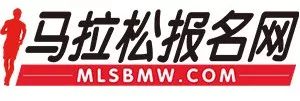 2023杭州马拉松与竞走世锦赛亚运会选拔