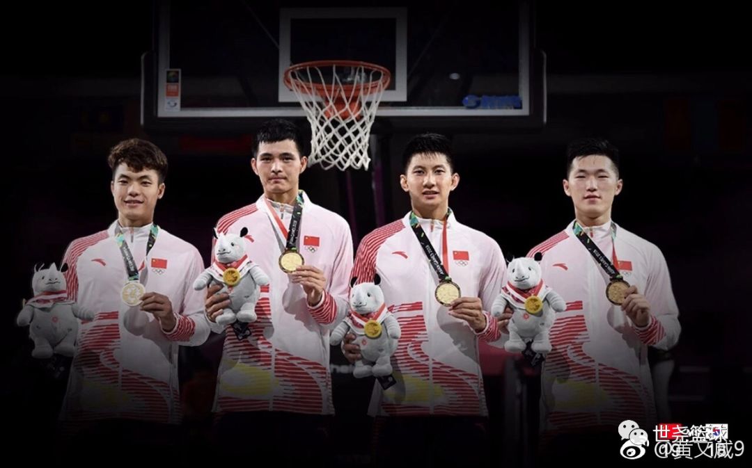顶牛北京市小学生3v3篮球联赛解析：英雄