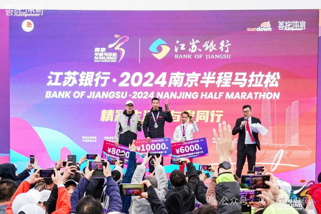 马拉松塑封号码布_马拉松袋子_马拉松塑封