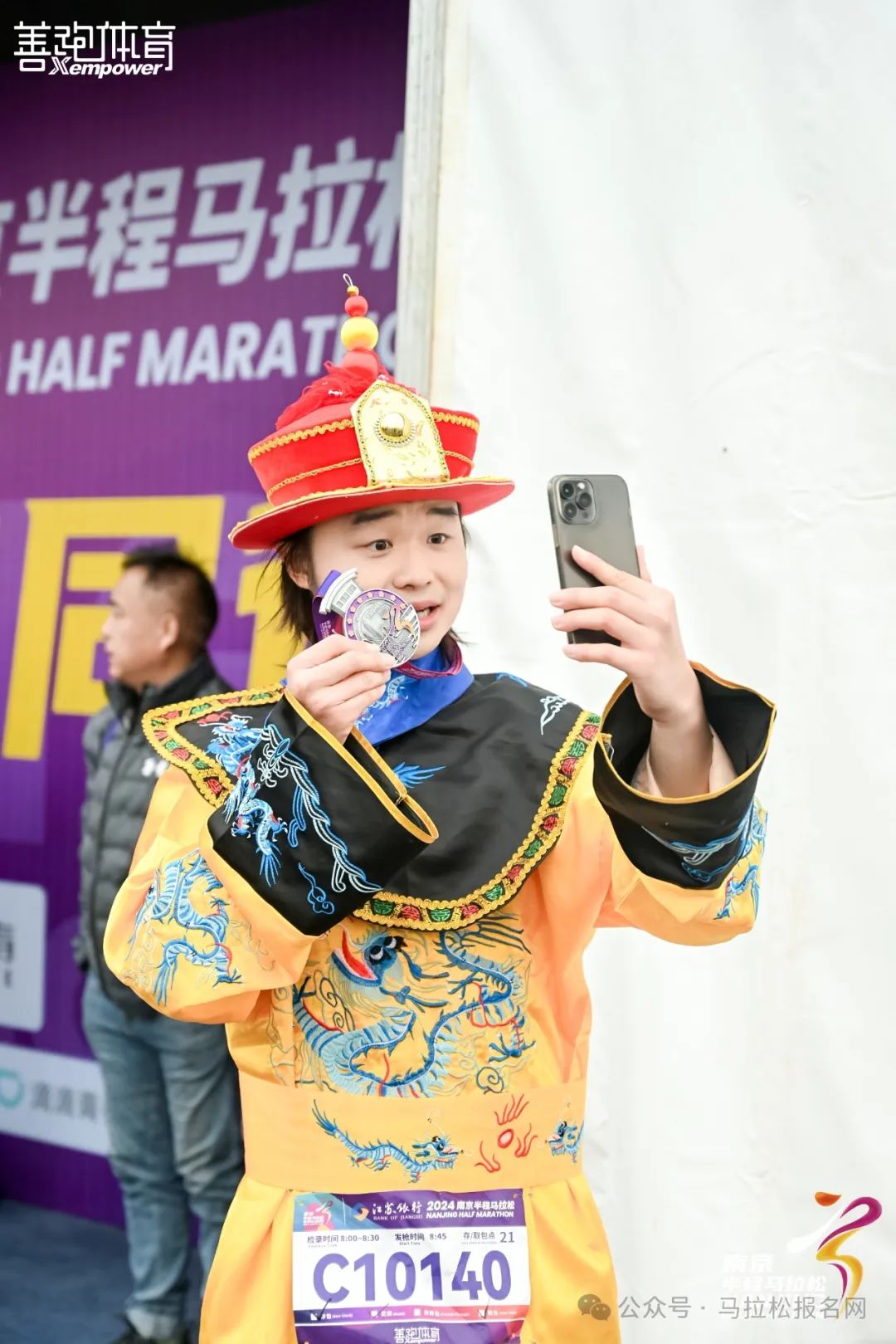马拉松塑封号码布_马拉松袋子_马拉松塑封