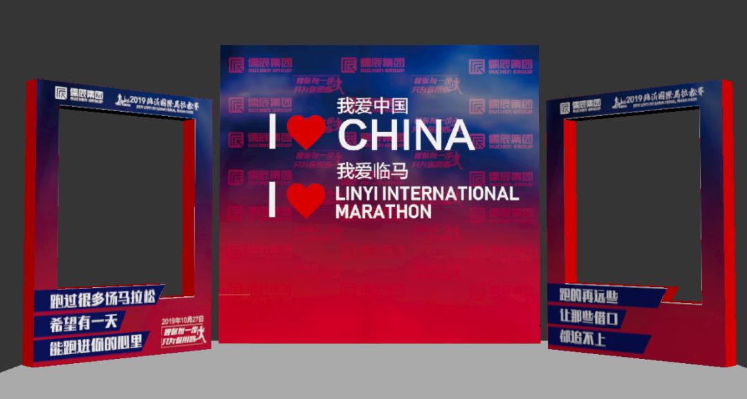 马拉松塑封_马拉松封面_马拉松胶带