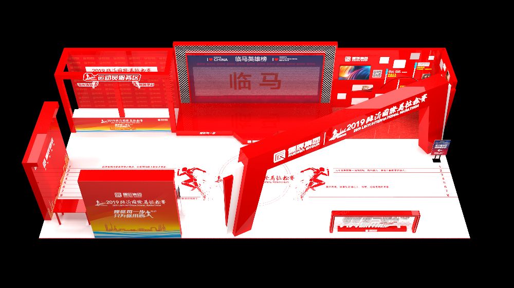 马拉松封面_马拉松塑封_马拉松胶带
