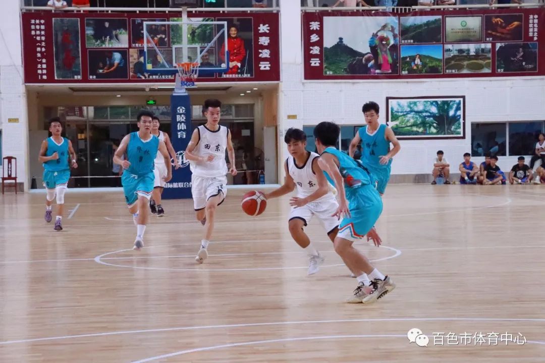 百色市运会篮球赛总冠军_百色市篮球比赛_百色市第六届男子篮球