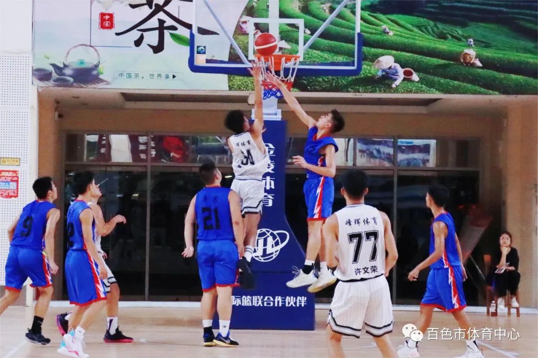 百色市第六届男子篮球_百色市篮球比赛_百色市运会篮球赛总冠军