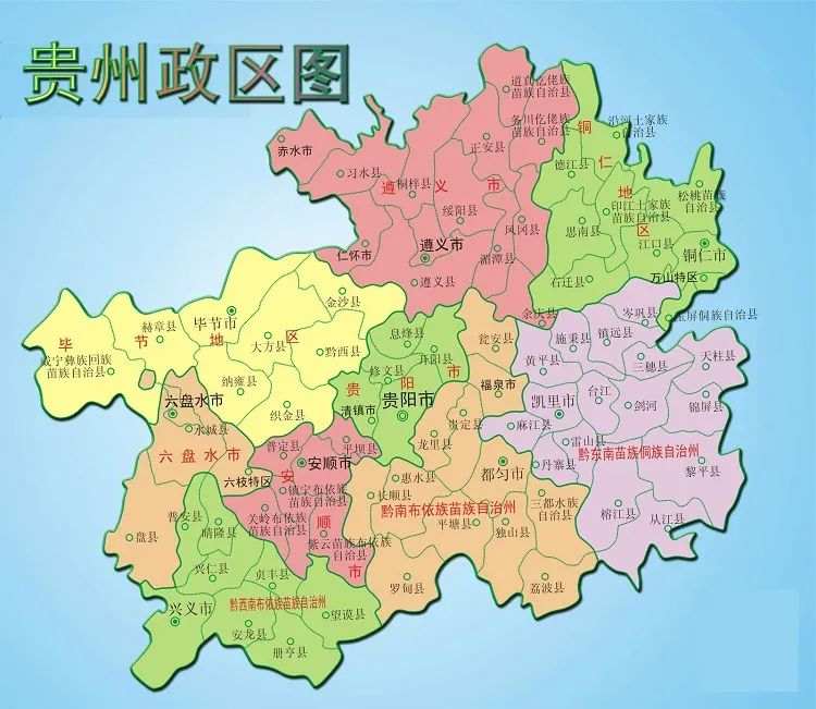 马拉松胶带_马拉松塑封_马拉松封面