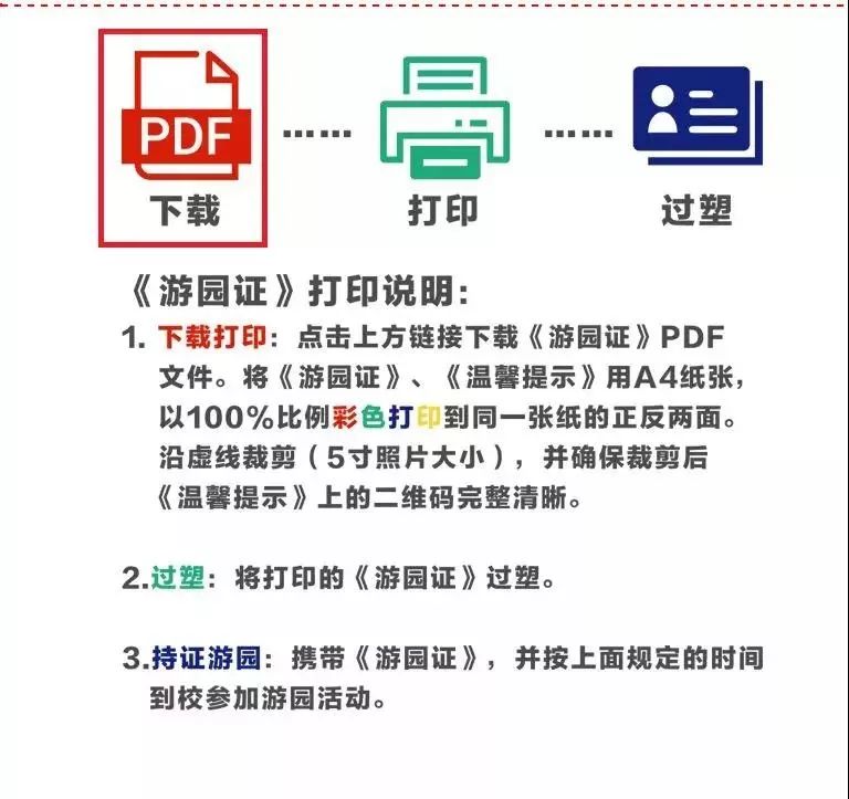 运动包的带子怎么穿_运动装包_运动包配什么衣服