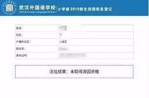 运动包配什么衣服_运动包的带子怎么穿_运动装包