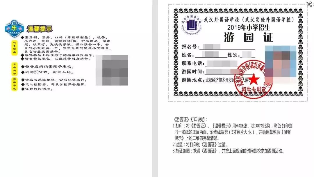 运动包配什么衣服_运动装包_运动包的带子怎么穿