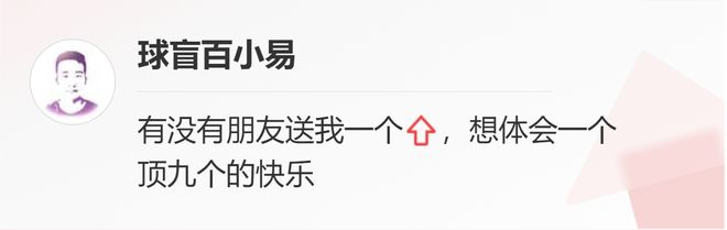 世界足球杯的冠军奖杯叫什么_足球杯世界杯冠军_足球世界杯最小冠军
